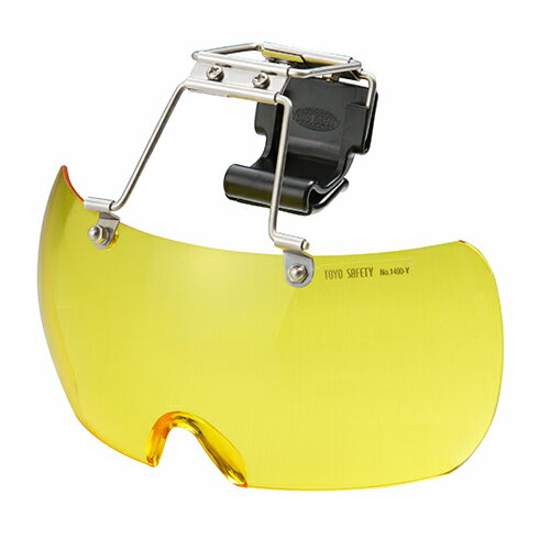 TOYO 帽子取り付け用メガネ NO.1400-Y 【何個でも送料据え置き！】