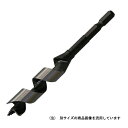 スターエム ショートビット 16.0MM