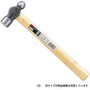 【6/22 20:00〜6/27 01:59迄 ポイント2倍 お買い物マラソン】 OH 片手ハンマー 1/2P 250G HK05