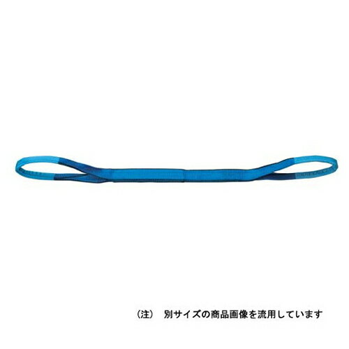 OH　NBスリング　NB3E35-35