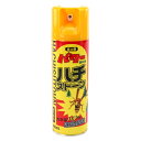 コダマ富士錦ハチストーン450ml