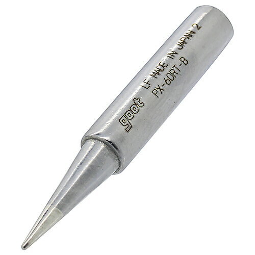 グット　替こて先　B型　PX-60RT-B