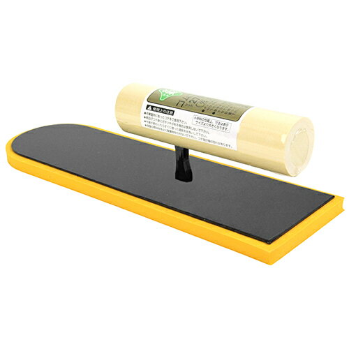 緑長　ゴム鏝　先丸　270mm