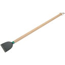 【6/22 20:00〜6/27 01:59迄 ポイント2倍 お買い物マラソン】 緑長 長柄壁削り 750MM