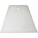 SK11 コルクタイル専用ヘラ 150MM 【何個でも送料据え置き!】