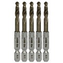SK11 六角軸Coステンドリル 微短 5.0mm 5pcs