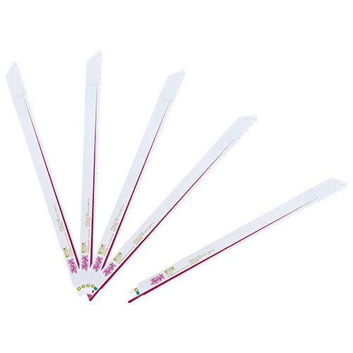 SK11 ZAKレシプロソー設備解体 AH06-30/5 【何個でも送料据え置き！】