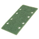 SK11 電動サンダー用ナイロンタワシ #600 【何個でも送料据え置き!】