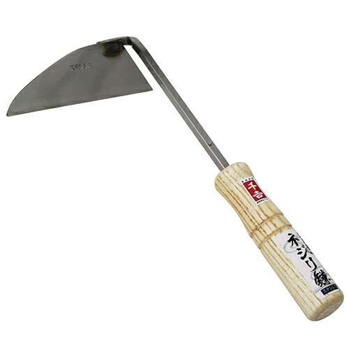 千吉　ネジリつる首　ステン　SG-10