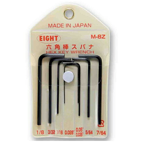 エイト　マイクロサイズ六角棒セット　M-8Z