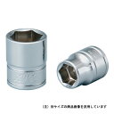 【6/22 20:00〜6/27 01:59迄 ポイント2倍 お買い物マラソン】 KTC ソケット (9.5) B3-14-H