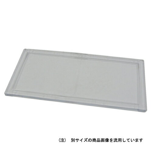 スズキット 拡大プレート2.0度 1枚入 P-568