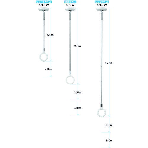 川口技研 室内物干ホスクリーンSPC型 (1本) 品番：SPCL-W
