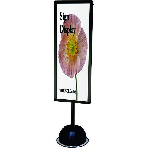 TOKISEI 常磐精工 屋外ポールサインスタンド A3縦縦片面ブラック (1台) 品番:BOPSSA3TTK