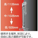 静岡 遠赤外線電気ヒーター 単相200V 2.0kW (1台) 品番:WPS20S