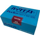 アズワン AS パックテストWAK-NO3 (1個) 品番:6-8675-15