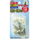 光 石膏ボード用フック (1Pk) 品番:KBFTM-1101(3)