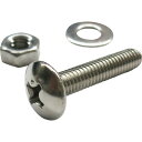 ダイドーハント HP ステンレス小ネジ トラス 4X40 4本入 (1Pk) 品番:10184304