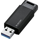 エレコム ELECOM USB3.1(Gen1)対応 ノック式USBメ...(2)