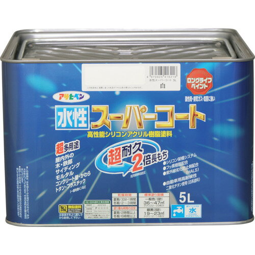 アサヒペン 水性スーパーコート 5L 白 (1個) 品番:416216
