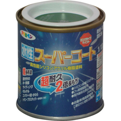 アサヒペン 水性スーパーコート 1/12L 緑 (1個) 品番:411556