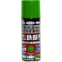 アサヒペン 油性高耐久鉄部用スプレー 300ML グリーン (1本) 品番:552143