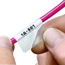 パンドウイット PANDUIT 熱転写プリンタ用セルフラミネートラベル ビニル 白 印字部縦19.1mmx横50.8mm 1000枚入り S200X225VAT...
