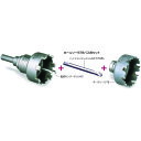ミヤナガ S−LOCKホールソー578 バス用セット (1本) 品番:SL578DST050R