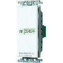 Panasonic パナソニック 入・切表示SWセット片切シングル用 (1個) 品番:WTC52611W