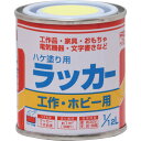 ニッぺ ハケ塗り用ラッカー 1/12L クリ-ム HPL0TA-1/12 (1缶) 品番:4976124101106