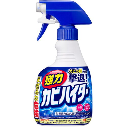Kao 花王 強力カビハイター ハンディスプレー 400ml (1個) 品番：222824