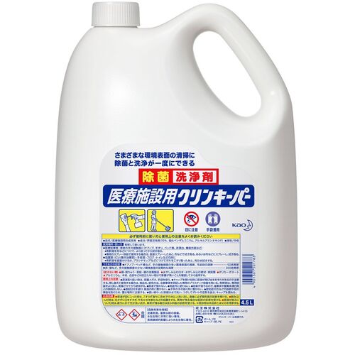 Kao 花王 除菌剤 業務用医療施設用クリンキーパー 4.5L (1個) 品番：501783