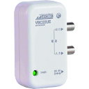 日本アンテナ 卓上型UHFブースター CS・BSパス 4K8K対応 屋内用 22dB (1個) 品番:NAVBC22UE-BP