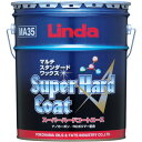 Linda 横浜油脂工業 スーパーハードコートエース 18k (1缶) 品番:MA35