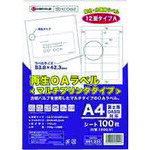 プラス JTX ラベルプリンター用シート 861235）再生OAラベル 12面 冊100枚 A224J (1Pk) 品番：A224J