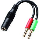 サンワサプライ ヘッドセット用変換アダプタケーブル(4極メス→3極オスx2) (1本) 品番:KM-A24-005