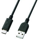 サンワサプライ USB2.0TypeC−Aケーブル (1本) 品番:KU-CA05K(2)