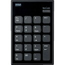 サンワサプライ Bluetoothテンキー (1個) 品番:NT-BT21BK