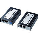 サンワサプライ HDMIエクステンダー (1個) 品番:VGA-EXHD