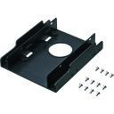 サンワサプライ 2.5インチHDD変換マウンタ(2台用) (1個) 品...(4)