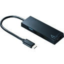 サンワサプライ USBTypeCコンボハブ(4ポート) (1個) 品番:USB-3TCH7BK