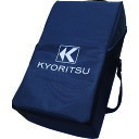 共立電気計器 KYORITSU 保管用ケース (1個) 品番:MODEL9172(4)