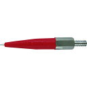 共立電気計器 KYORITSU 先端金具・モールド (1個) 品番:MODEL8256(4)