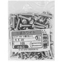 SUNCO 三価ホワイト(+)ナベ小ネジ小袋100入り2.5×5 (100本入) (1箱) 品番:00-00-K000-0025X0050-03