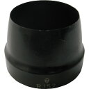 【6/22 20:00〜6/27 01:59迄 ポイント2倍 お買い物マラソン】 RACODON 穴あけポンチ RJ54 54mm (1個) 品番:RJ54