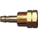 小池酸素 アポロコック 溶断吹管用 適用流体燃料ガス 接続サイズM16×1.5左袋ナット S1A03472 (1個) 品番:ZOP-2