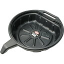 アストロプロダクツ オイルパン 3.5L (1個) 品番:2009000004474