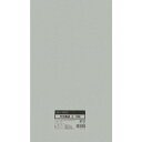 【6/22 20:00~6/27 01:59迄 ポイント2倍 お買い物マラソン】 キングコーポレーション PE宅配袋 小 220×320mm 10枚入 (1Pk) 品番:IS031729