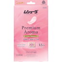 エステー 防虫用品 防虫剤 ムシューダ Premium Aroma 1年間有効 引き出し・衣装ケース用 24個入 アーバンロマンス (1Pk) 品番:ST30342