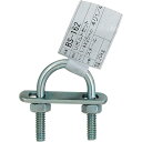 和気産業 WAKI Uボルトセット BS-162 1/4インチ×25mm (1個) 品番:BS-162